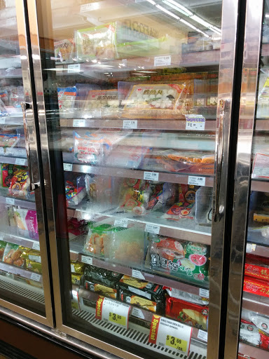 Asian Grocery Store «99 Ranch Market», reviews and photos, 3288 Pierce St, Richmond, CA 94804, USA