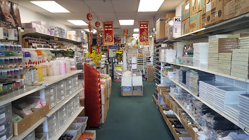 Beauty Supply Store «LN Nails Supply», reviews and photos, 9842 Bolsa Ave, Westminster, CA 92683, USA