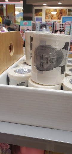 Variety Store «FYE», reviews and photos, 2101 Fort Henry Dr E67, Kingsport, TN 37664, USA