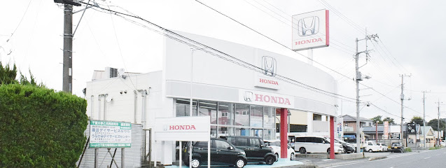 Honda Cars 東総 匝瑳店