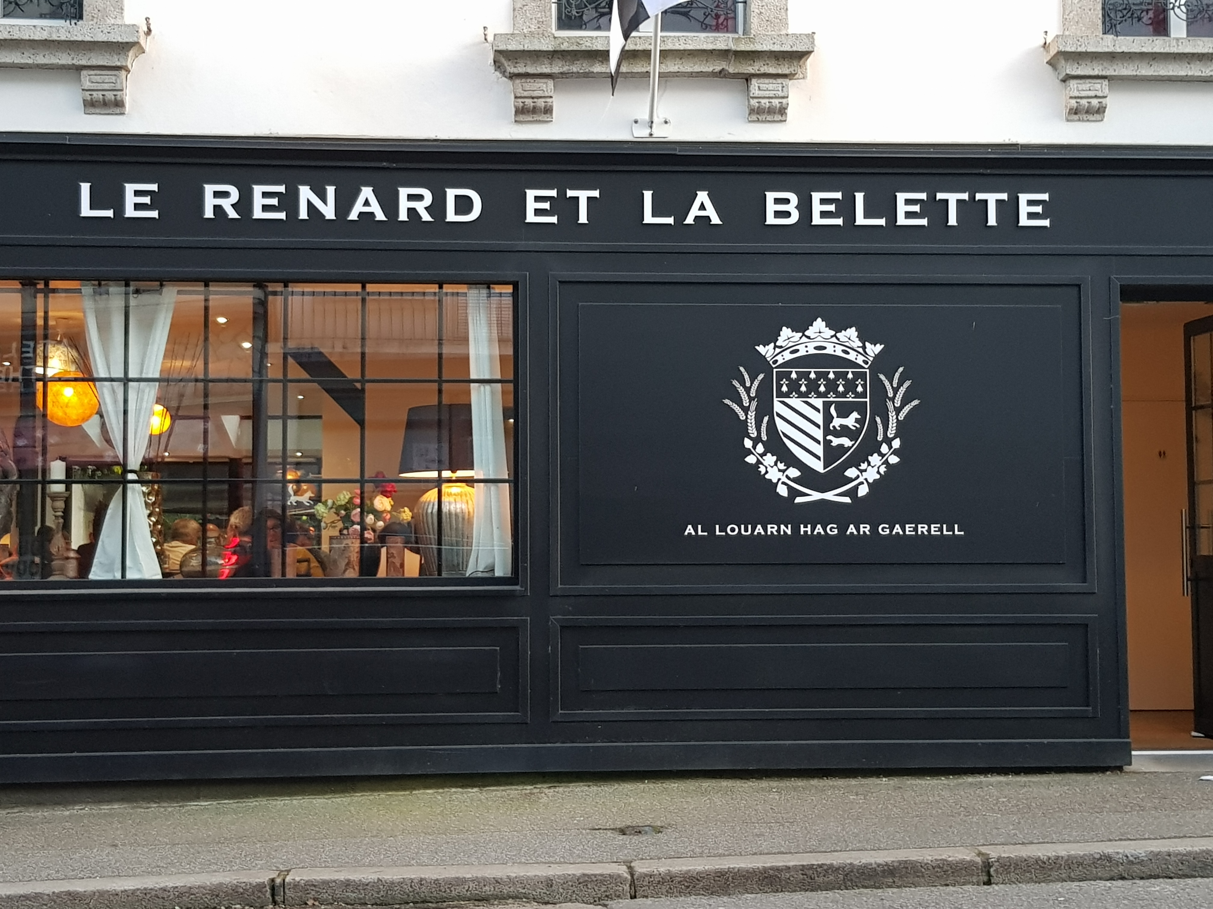 Photo n° 1 de l'avis de Laetitia.o fait le 13/08/2019 à 06:31