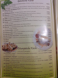 Restaurant Kochen & Braten à Torgelow (le menu)