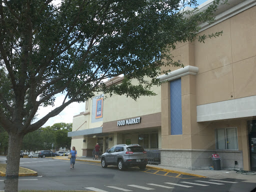 Supermarket «ALDI», reviews and photos, 620 E Brandon Blvd, Brandon, FL 33511, USA