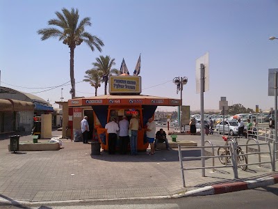 Photos of Urban Market/Bet Eshel