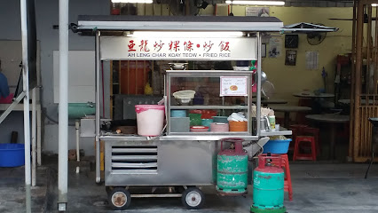 Restoran Ee Tong