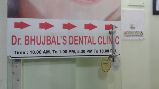 Dr Bhujbal's Dental Clinic & Homeopathy Clinic