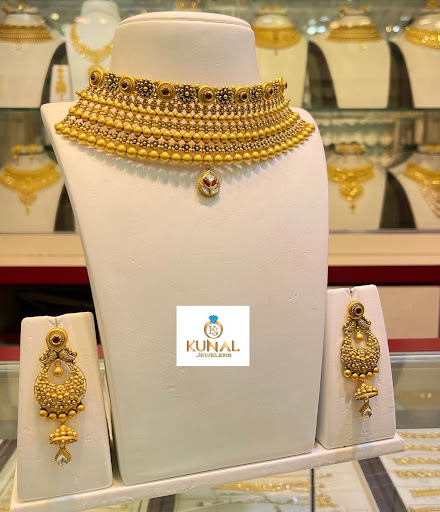 Jeweler «Kunal Jewelers», reviews and photos, 37-08 74th Street, Jackson Heights, NY 11372, USA
