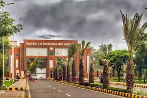 University of Engineering and Technology, Lahore image