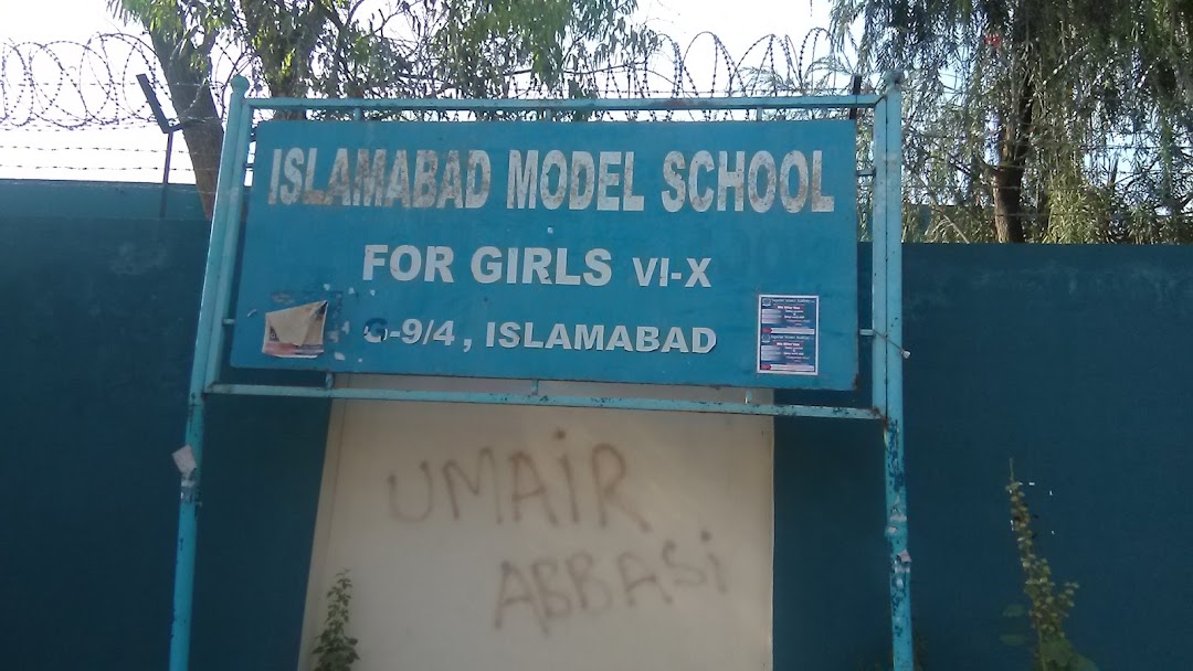 Islamabad Model School For Girls (VI-X)