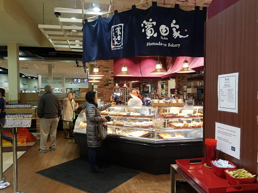 Japanese Grocery Store «Mitsuwa Marketplace», reviews and photos, 595 River Rd, Edgewater, NJ 07020, USA