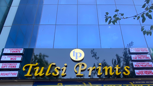 Tulsi Prints | T-shirt Printer & Mug Manufacturer in Jaipur