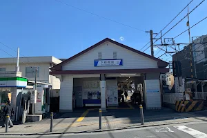 Shimo-itabashi Station image
