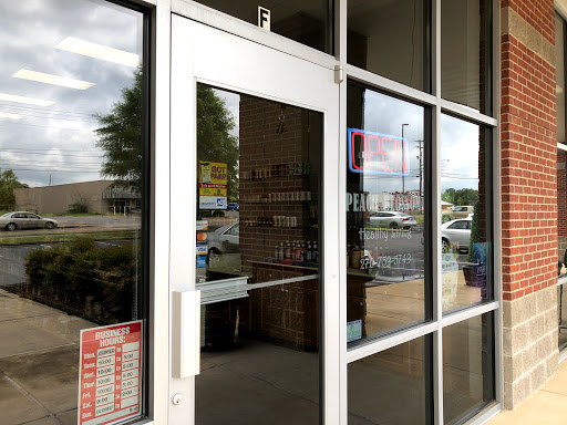 Health Food Store «Peach Blossom», reviews and photos, 1304 Chestnut St # F, Murray, KY 42071, USA