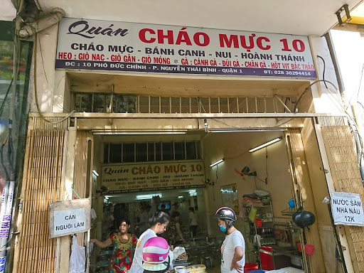 Quán Cháo Mực 10