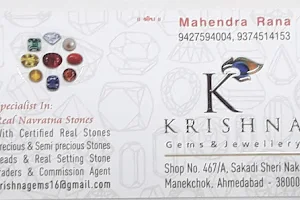 Krishna jewellery image