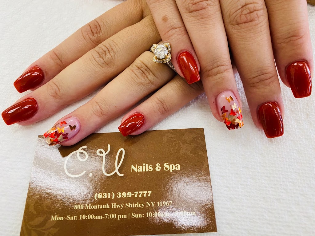 CU Nails 11967
