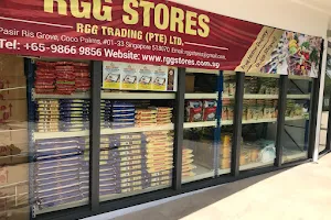 Krusha stores | RGG Stores image