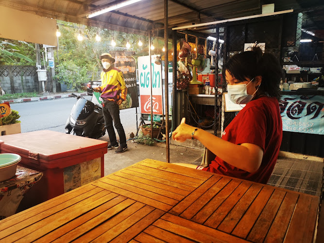 ร้านสลัดปลา