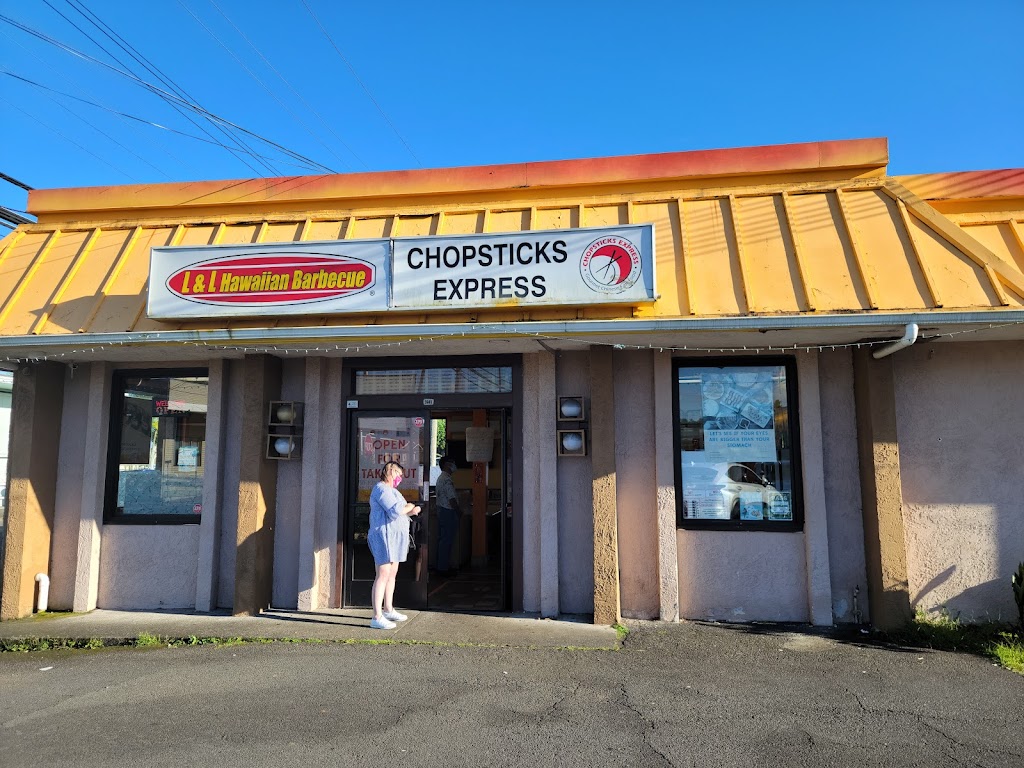 L&L Hawaiian Barbecue 96720