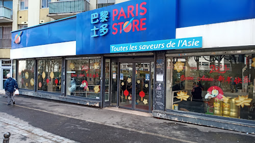 Épicerie asiatique Paris Store Chapelle Paris