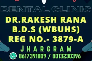 Smile Dental Care - Dr. Rakesh Rana image