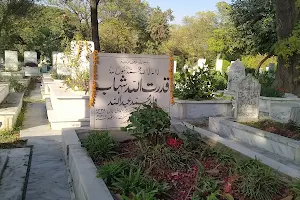 Qudratullah Shahab Grave image