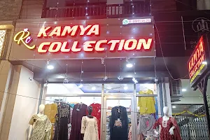 Kamya Collection Rajnandgaon image