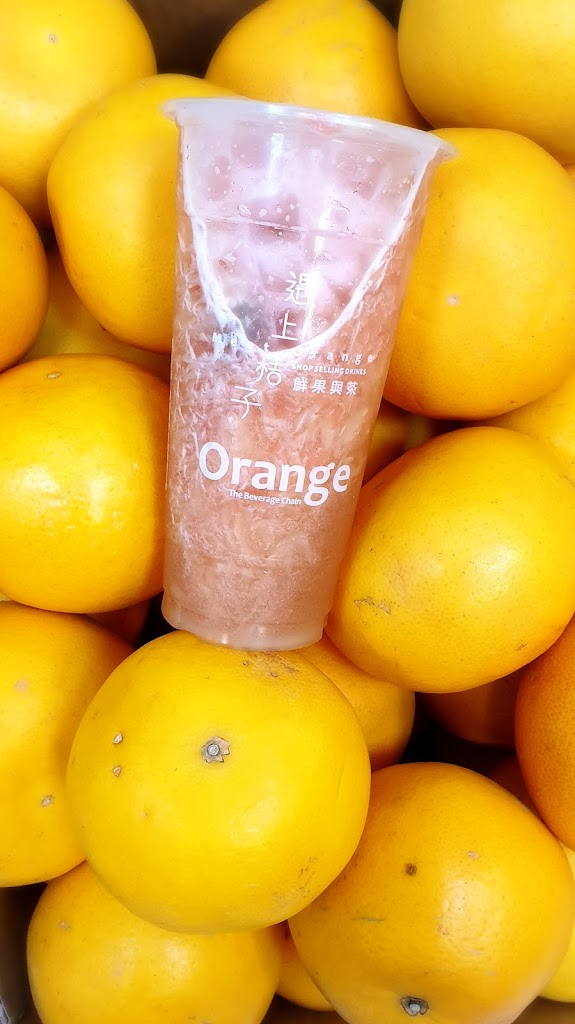 魔法桔子- 的照片