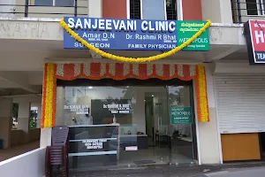 Dr Amar D N, Sanjeevani clinic image