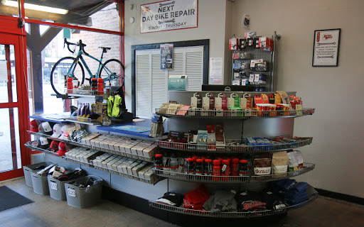 Bicycle Store «Bicycle World of West U», reviews and photos, 2519 Rice Boulevard, Houston, TX 77005, USA