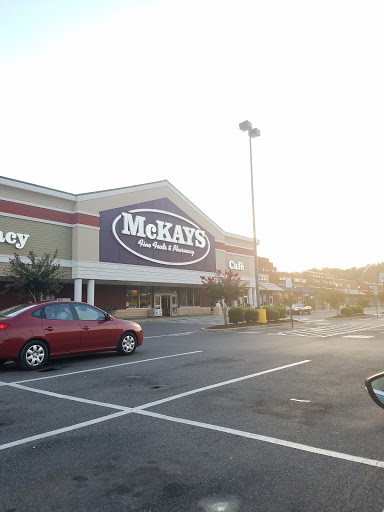 McKays Food & Drug, 40845 Merchants Ln, Leonardtown, MD 20650, USA, 