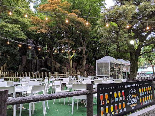 Forest Beer Garden