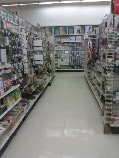 Craft Store «A.C. Moore Arts and Crafts», reviews and photos, 3208 Silas Creek Pkwy, Winston-Salem, NC 27103, USA