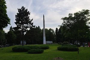 Fontana-Gradski park Doboj image