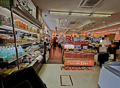 霧島サービスエリア (上り)