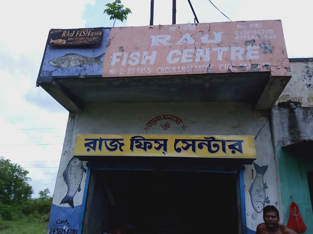 Raj Fish Center