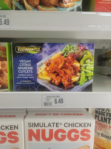 Vitamin & Supplements Store «Health Foods Unlimited», reviews and photos, 2250 Miamisburg Centerville Rd, Dayton, OH 45459, USA