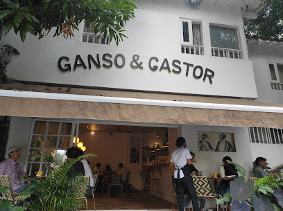 Ganso & Castor - Quinta Ladera Provenza