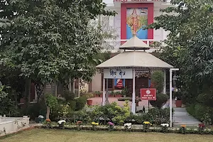 Pawan Sinha Guruji - Paavan Chintan Dhara Ashram image