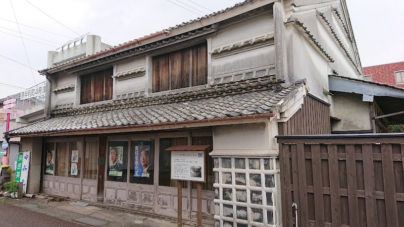 濱田家住宅(旧増田屋)