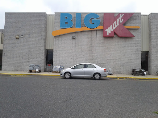 Kmart, 779 Delsea Dr, Glassboro, NJ 08028, USA, 