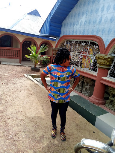 College Of Education, Akamkpa, Katsina Ala Calabar Rd, Aya Abam, Nigeria, Community College, state Cross River
