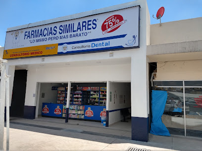 Farmacias Similares Int. 69 Plaza San Buenaventura 69, Paseo De San Buenaventura, Unidad San Buenaventura, 56530 Ixtapaluca, Méx. Mexico