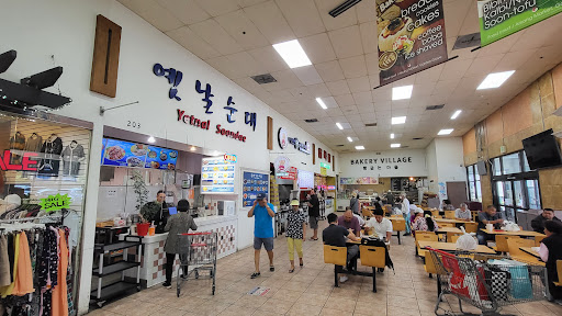 Arirang Food Court