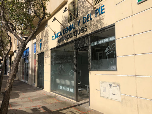 Clínica dental y del pie Entreparques - farmacia, Avenida Europa, Edif. Entreparques Local 8, junto a, 11405 Jerez de la Frontera, Cádiz