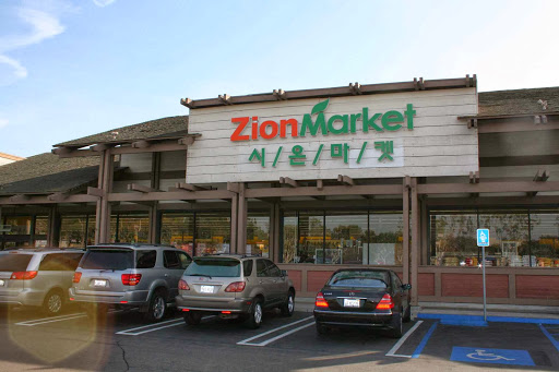 Zion Market