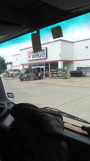 Home Improvement Store «Tractor Supply Co.», reviews and photos, 27400 Tomball Pkwy, Tomball, TX 77375, USA