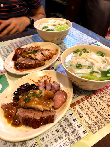 陳記九龍港式燒臘餐廳 的照片