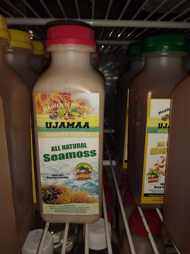 Health Food Store «Ujamaa Health Food Store», reviews and photos, 398 Utica Ave, Brooklyn, NY 11213, USA