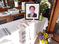自民党茨城県連